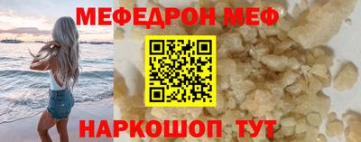 мет Донской