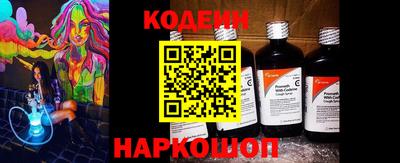 мет Донской
