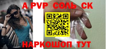 мет Донской