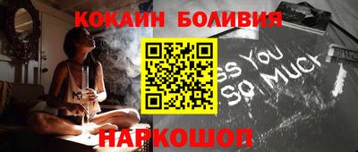 МДМА Дубна
