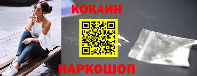 МДМА Дубна