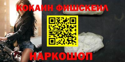 МДМА Дубна