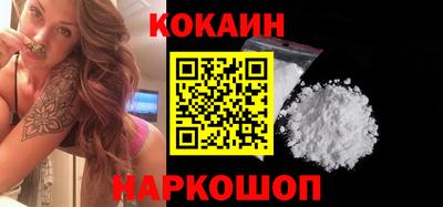 мет Донской