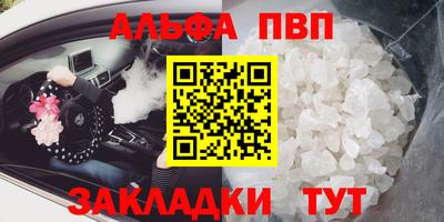 МДМА Дубна