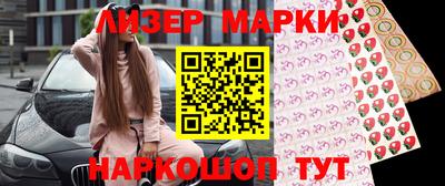 кокс Донецк