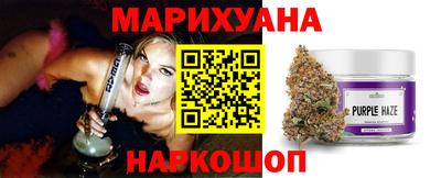 МДМА Дубна