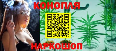 МДМА Дубна