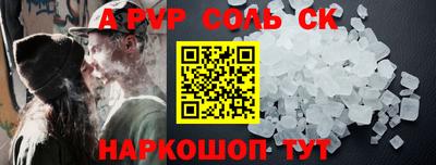 мет Донской