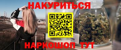 мет Донской