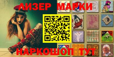 кокс Донецк