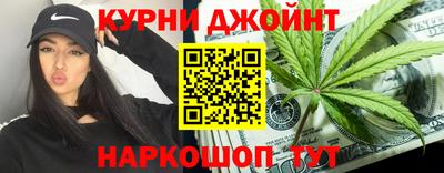 МДМА Дубна