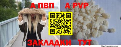 МДМА Дубна