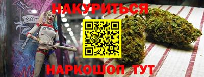 МДМА Дубна
