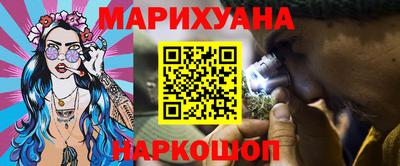 мет Донской