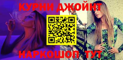 мет Донской