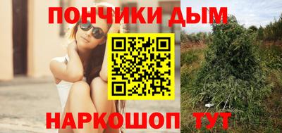 кокс Донецк
