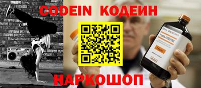 мет Донской
