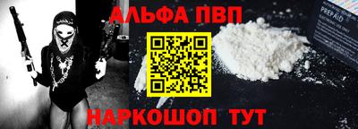 кокс Донецк
