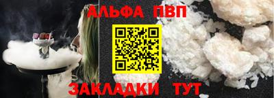 мет Донской
