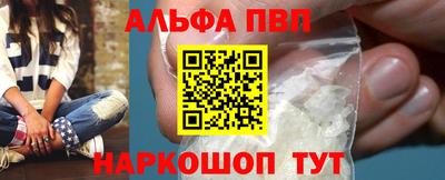 мет Донской