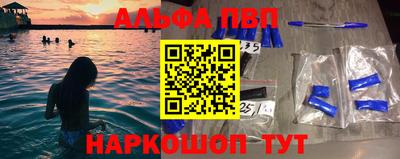 кокс Донецк