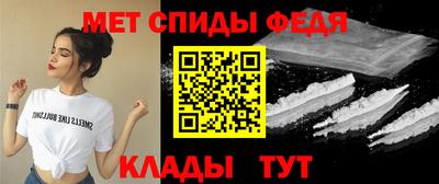 мет Донской