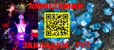 кокс Донецк
