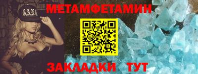 кокс Донецк