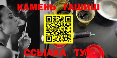 мет Донской