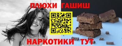 кокс Донецк