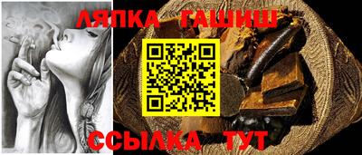 кокс Донецк