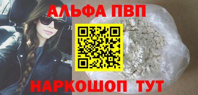 кокс Донецк