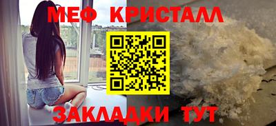 кокс Донецк