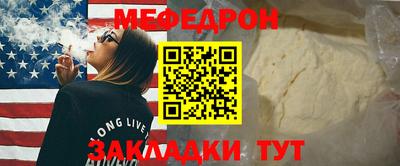 МДМА Дубна