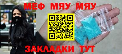 кокс Донецк