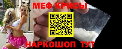 кокс Донецк